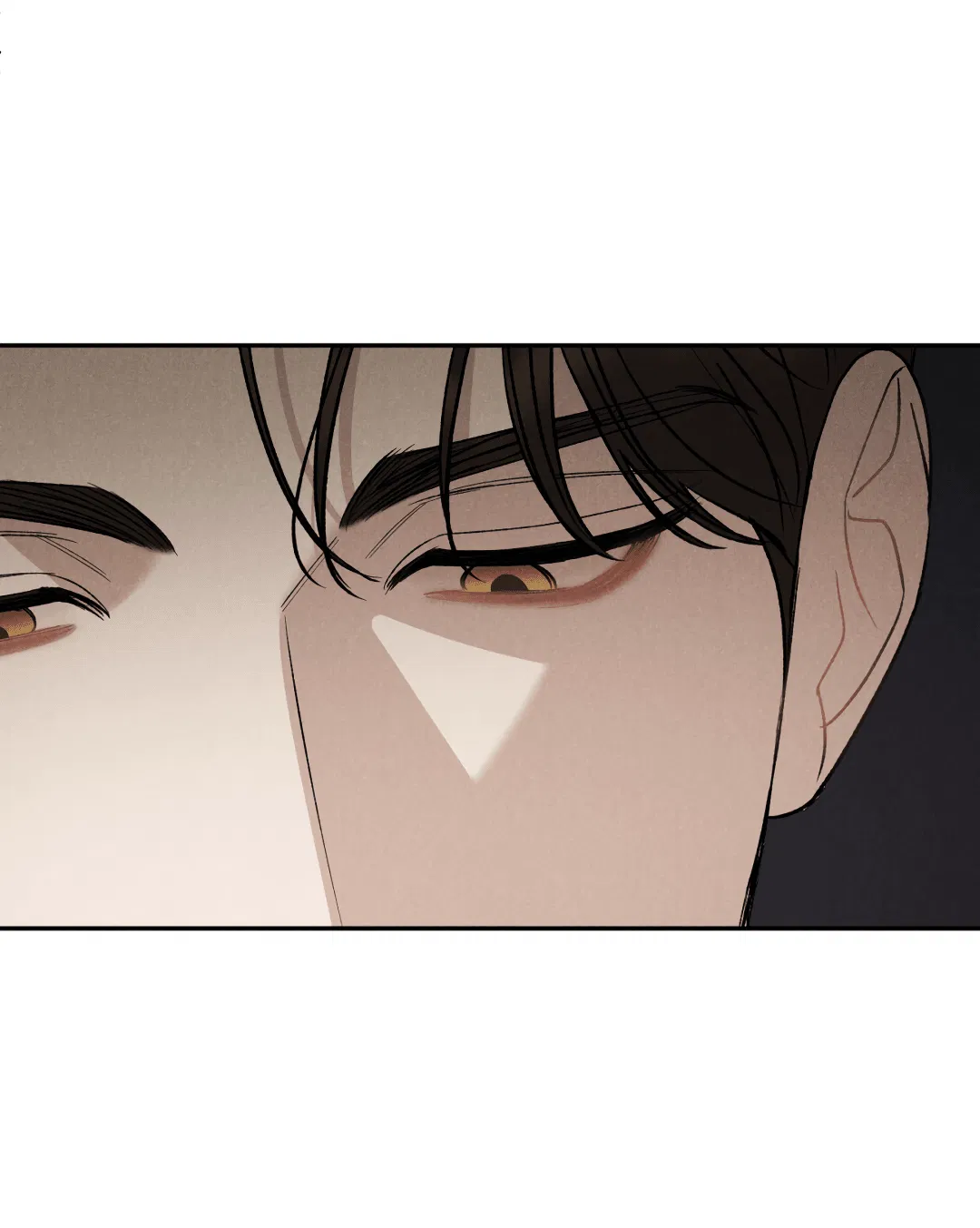 Манга Джуын - Глава 51 Страница 70