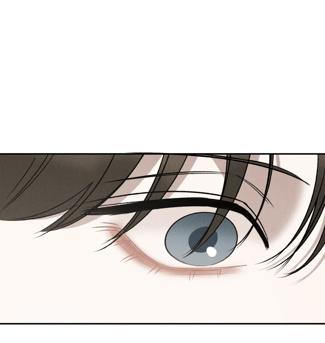 Манга Джуын - Глава 51 Страница 22