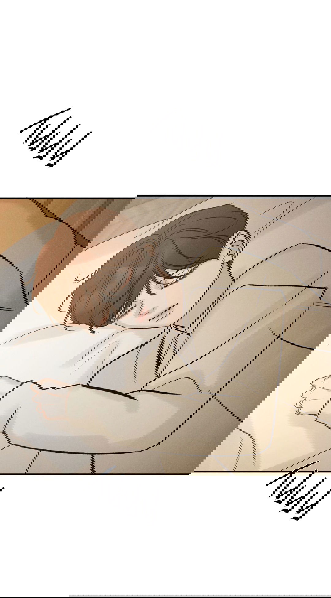 Манга Джуын - Глава 51 Страница 74