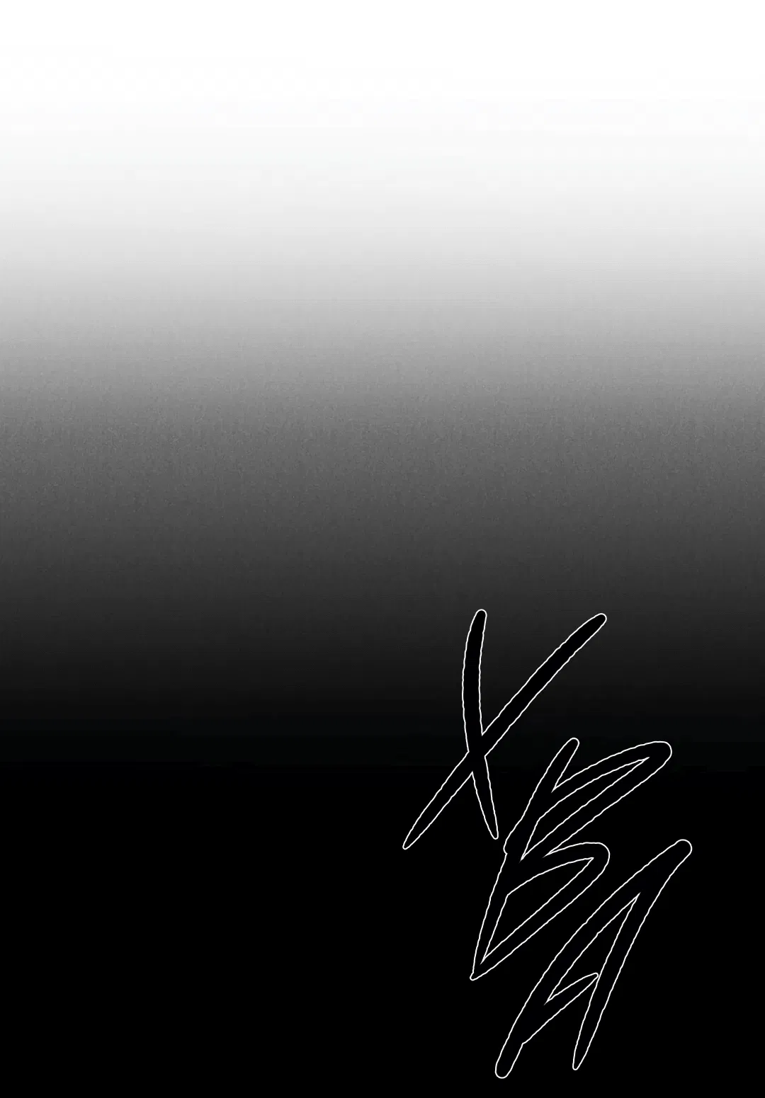 Манга Джуын - Глава 51 Страница 23