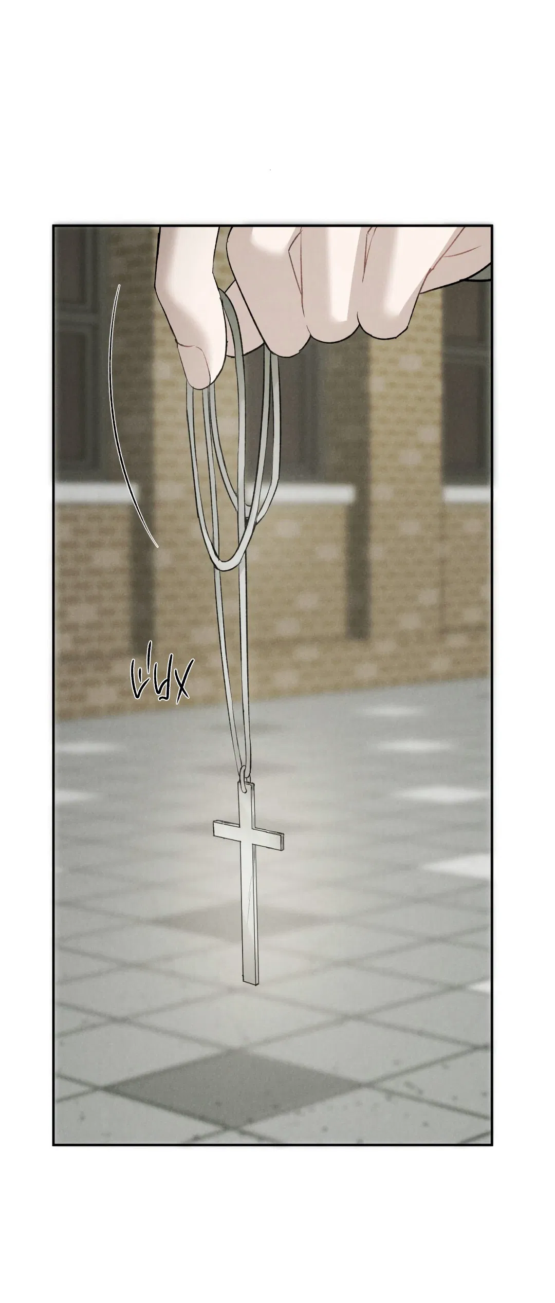 Манга Джуын - Глава 51 Страница 18