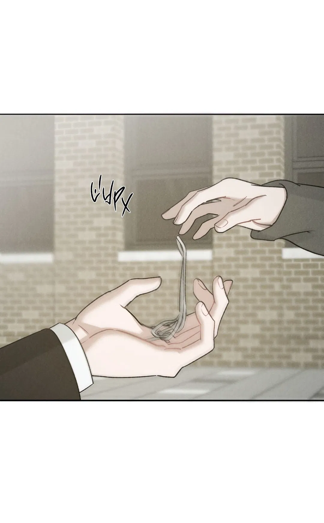 Манга Джуын - Глава 51 Страница 49