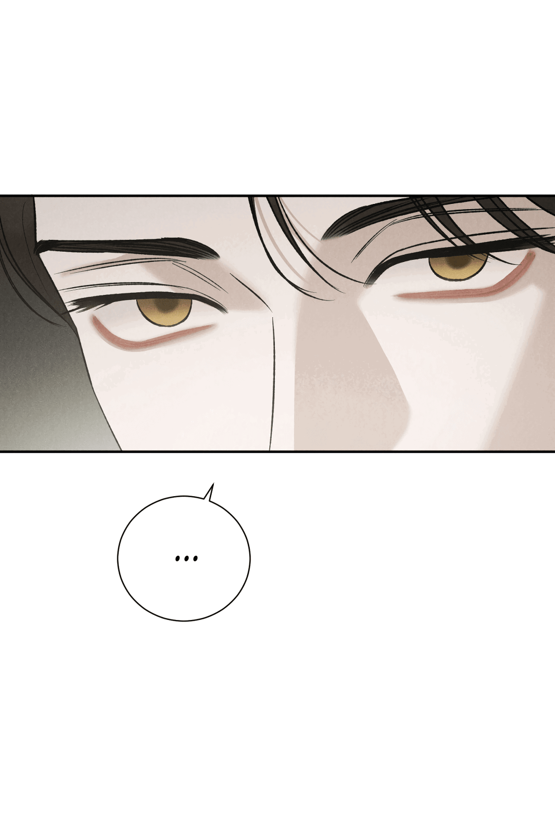 Манга Джуын - Глава 51 Страница 41