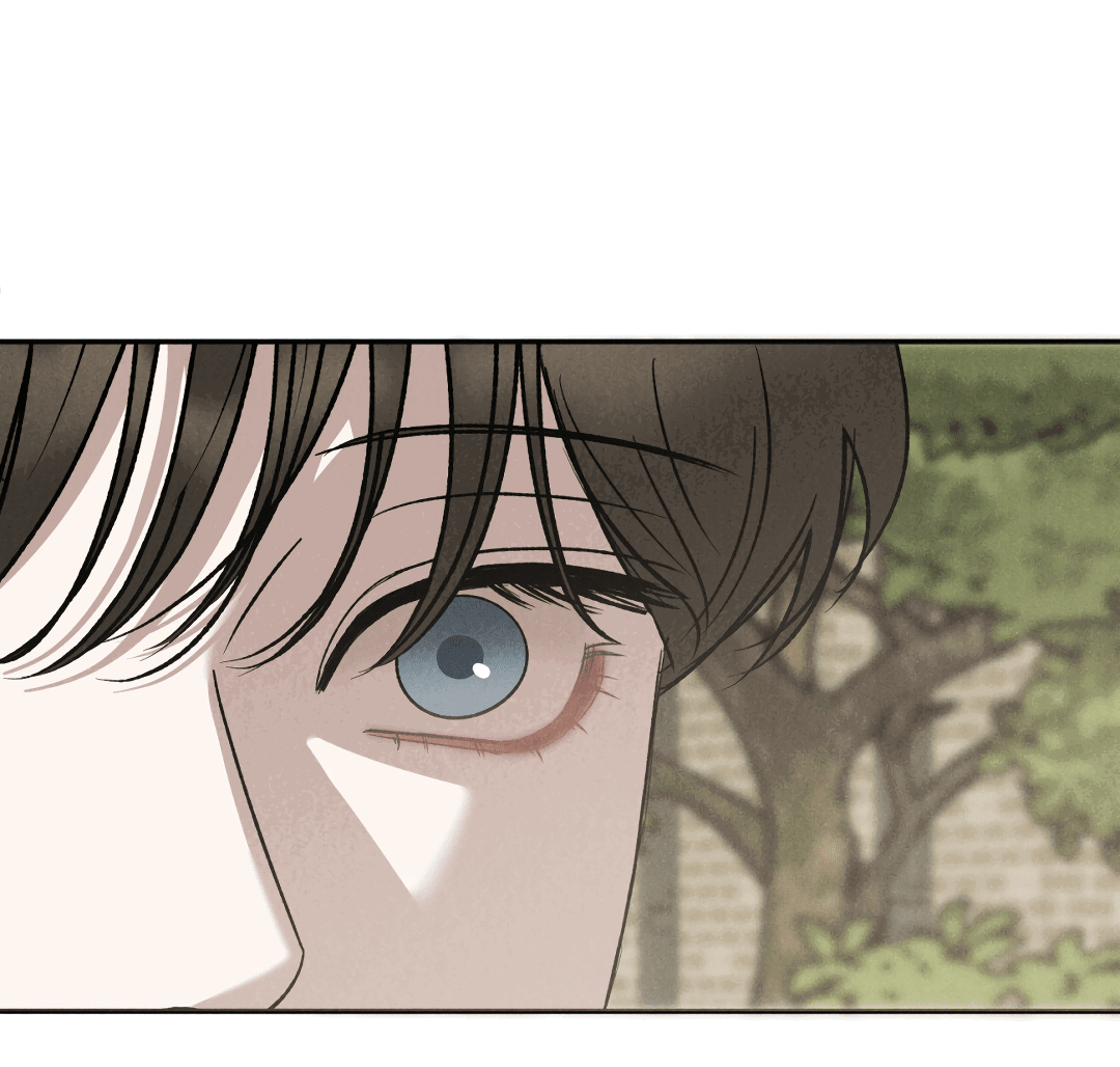 Манга Джуын - Глава 50 Страница 81