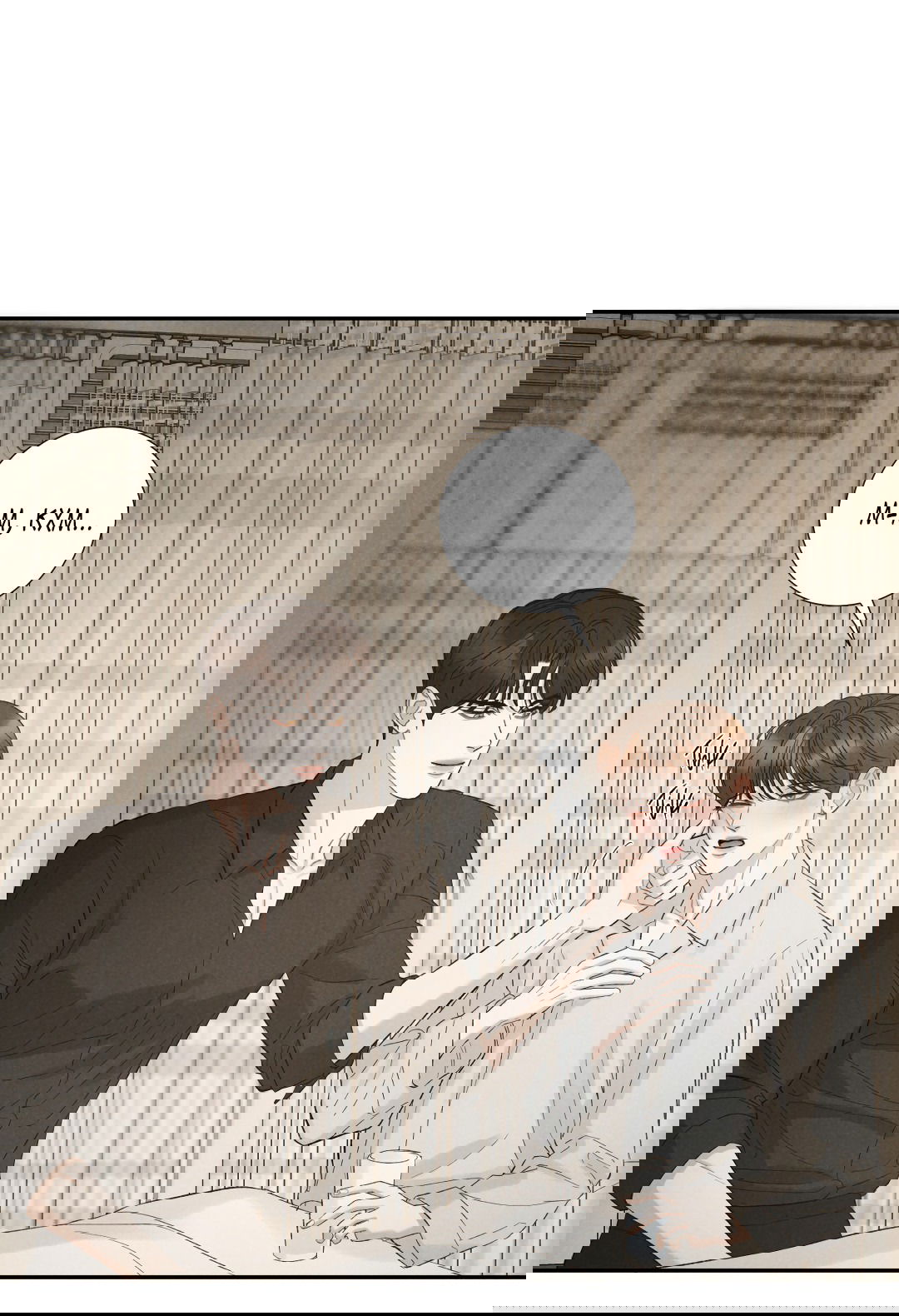 Манга Джуын - Глава 50 Страница 26