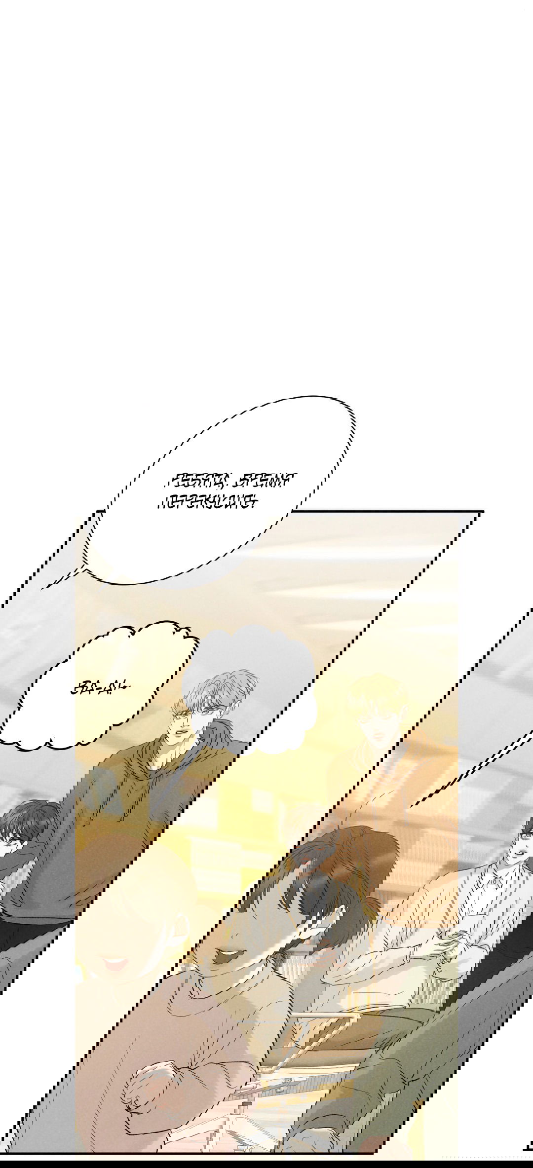 Манга Джуын - Глава 50 Страница 58