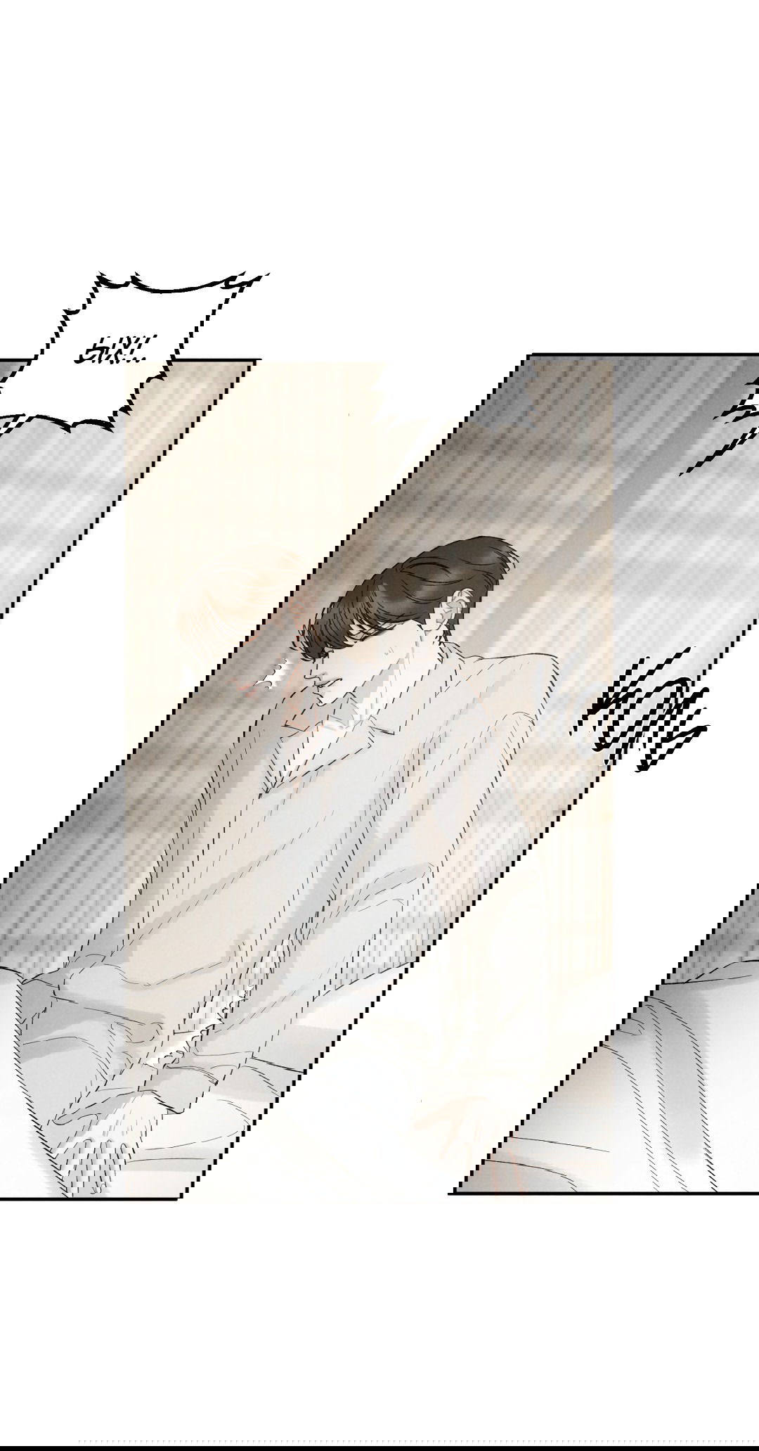 Манга Джуын - Глава 50 Страница 6