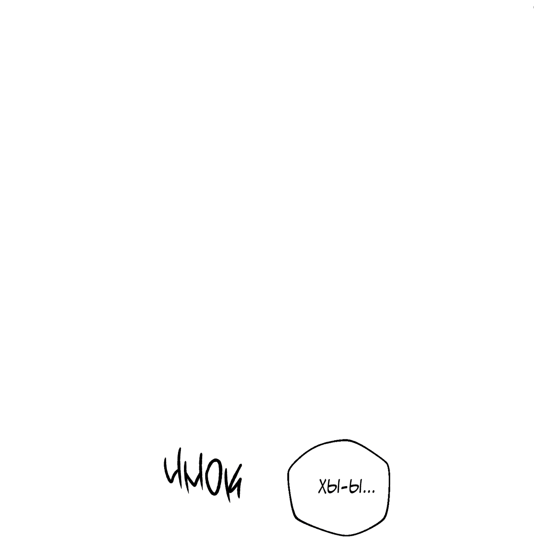 Манга Джуын - Глава 50 Страница 38