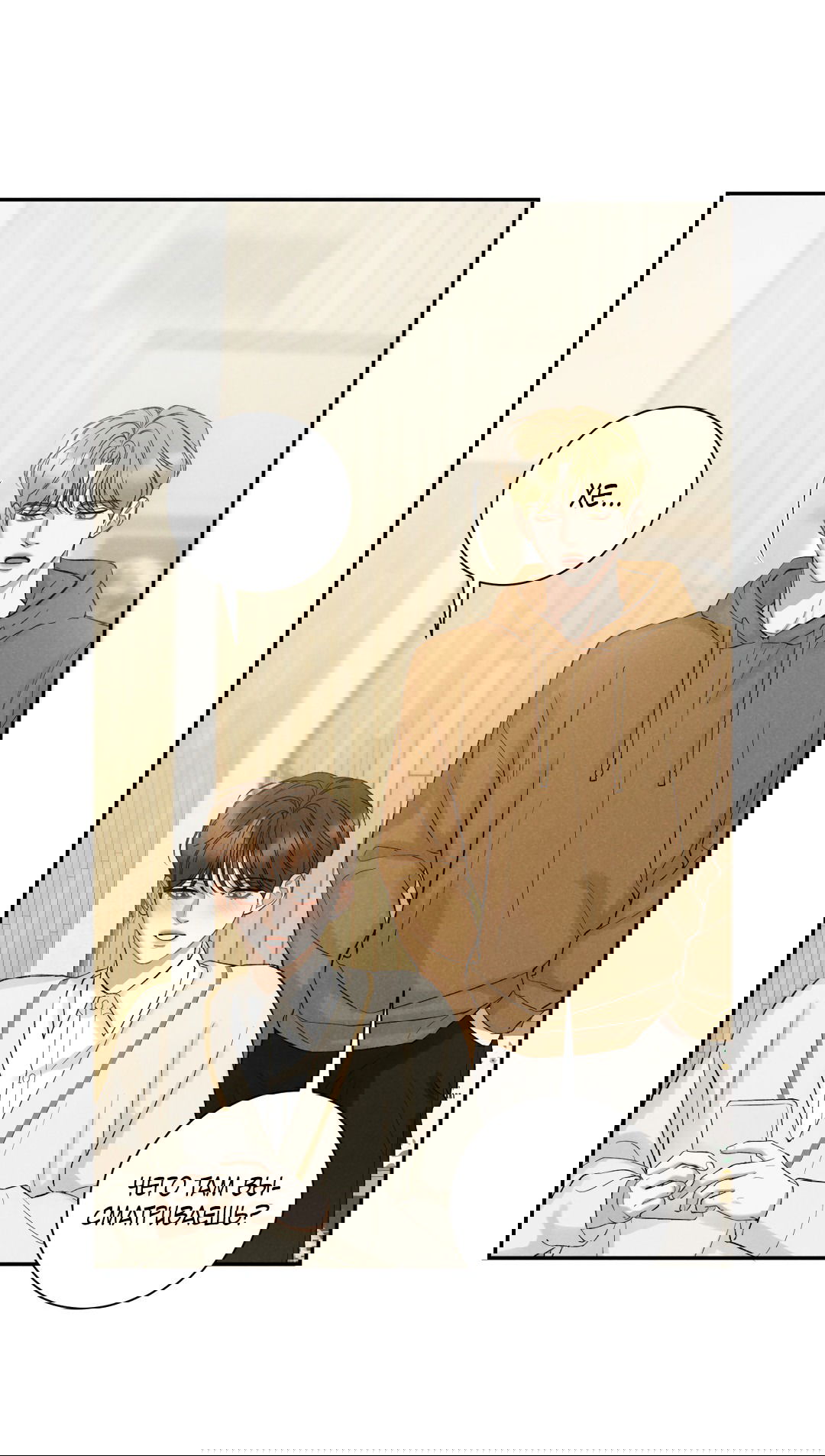 Манга Джуын - Глава 50 Страница 51