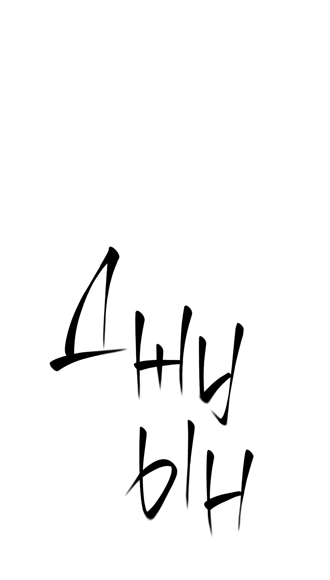 Манга Джуын - Глава 50 Страница 15