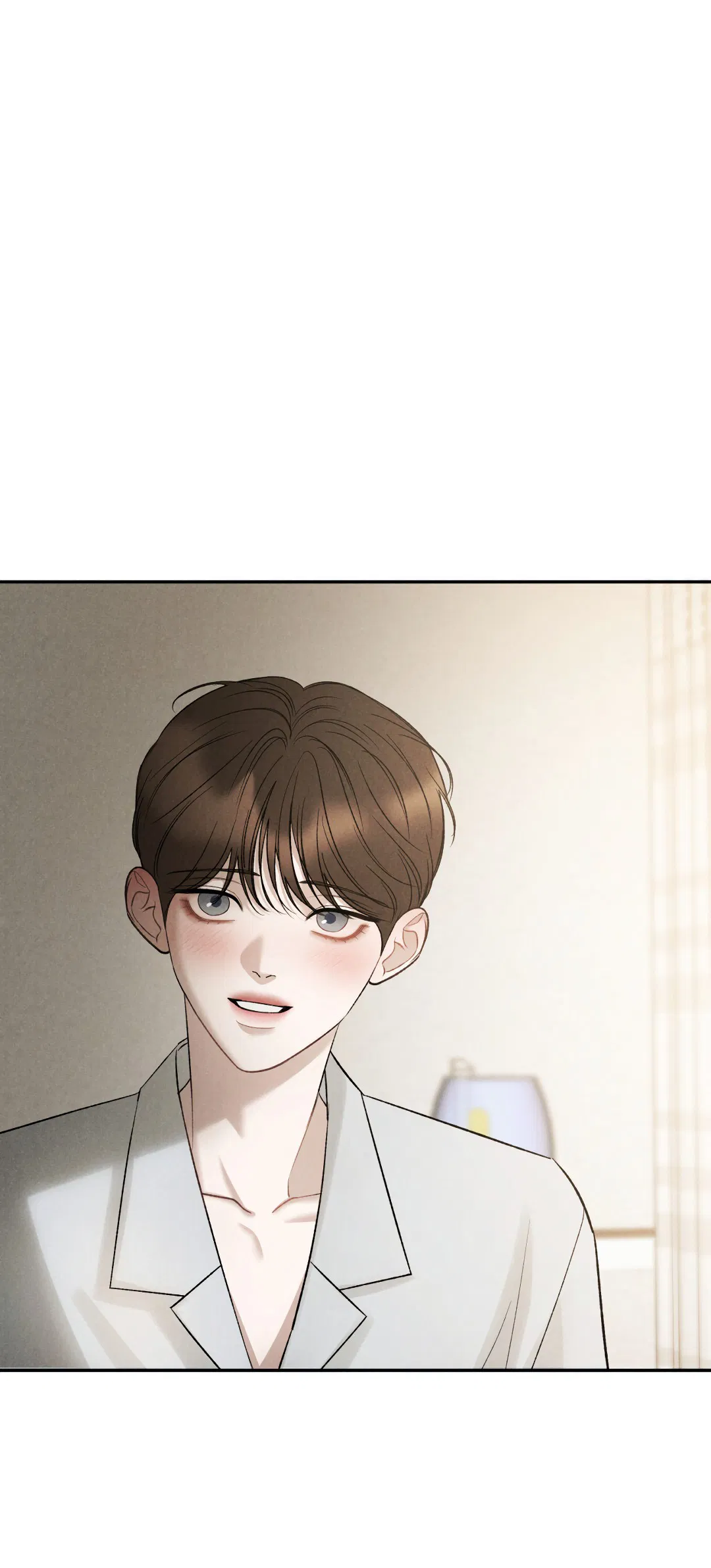 Манга Джуын - Глава 50 Страница 13