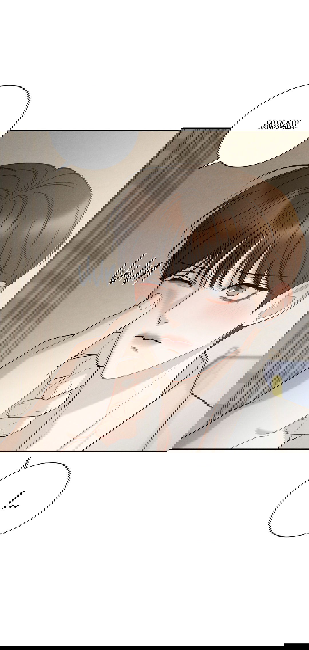 Манга Джуын - Глава 50 Страница 25