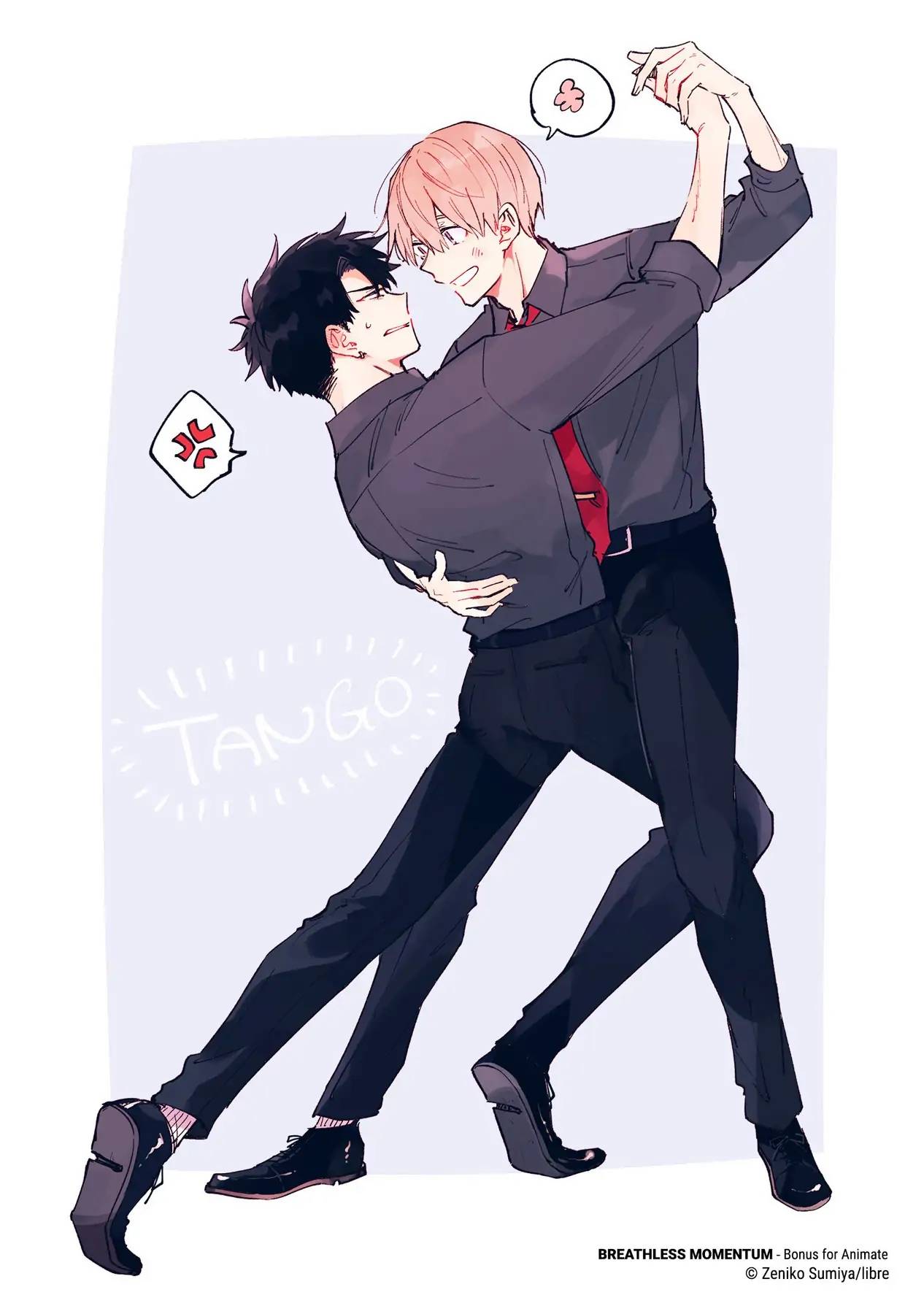 Манга Я не могу дышать из-за тебя - Глава 9.1 Страница 27