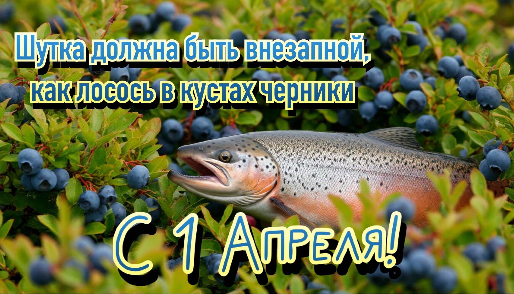 Манга Я не могу дышать из-за тебя - Глава 31 Страница 1