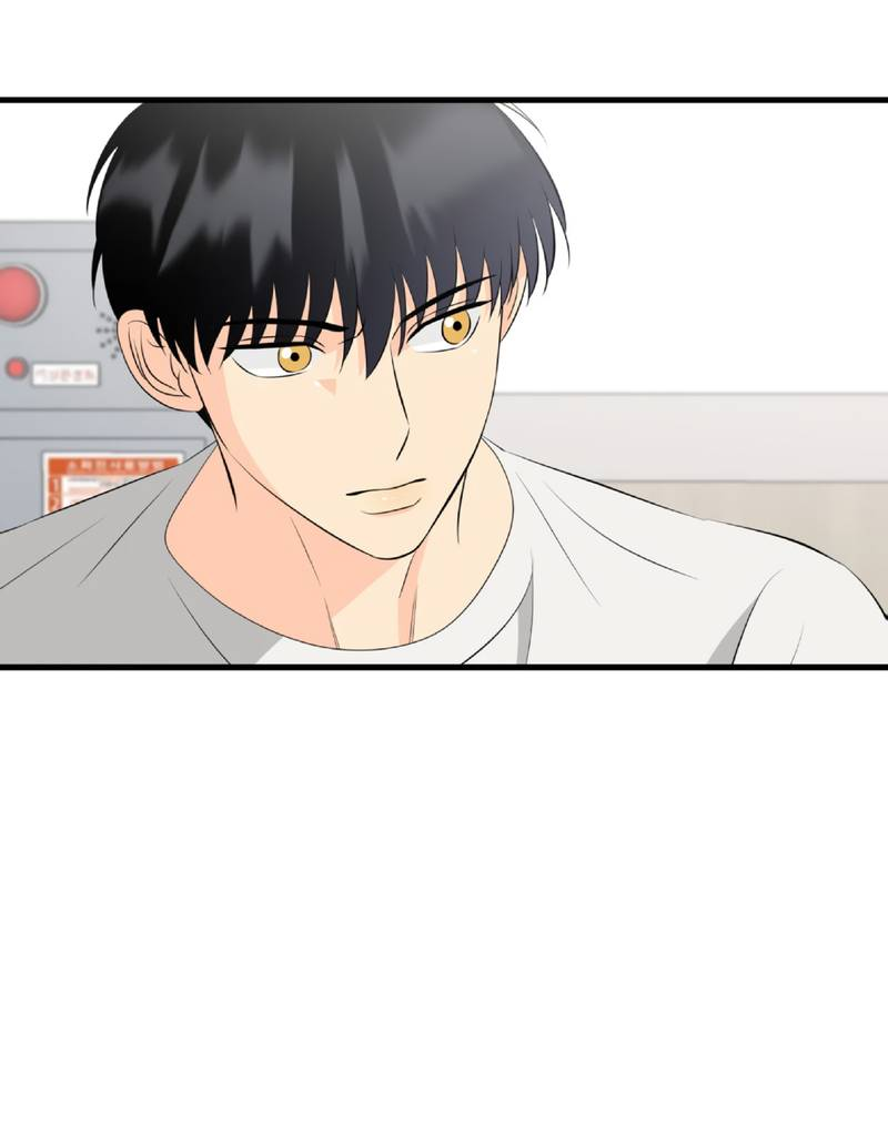 Манга Фея - Глава 7 Страница 26