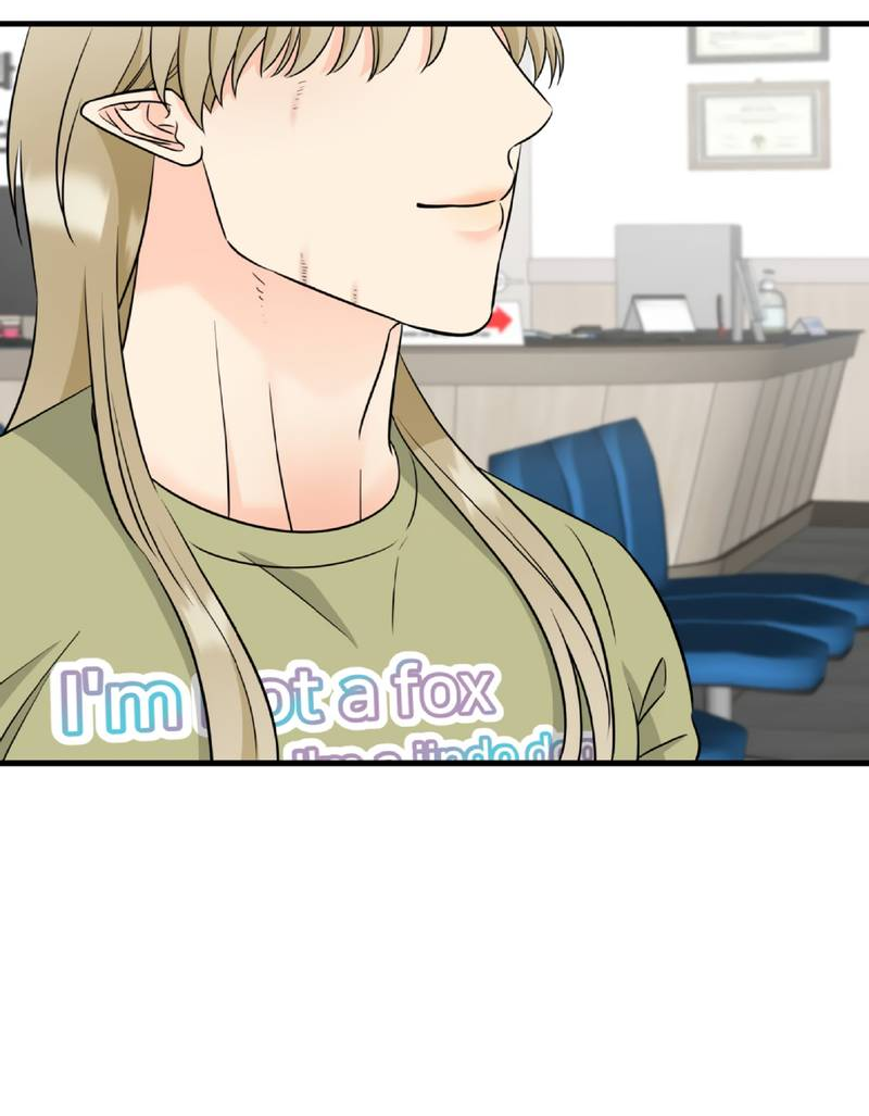 Манга Фея - Глава 7 Страница 27