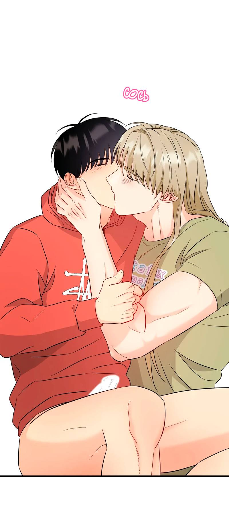 Манга Фея - Глава 5 Страница 13