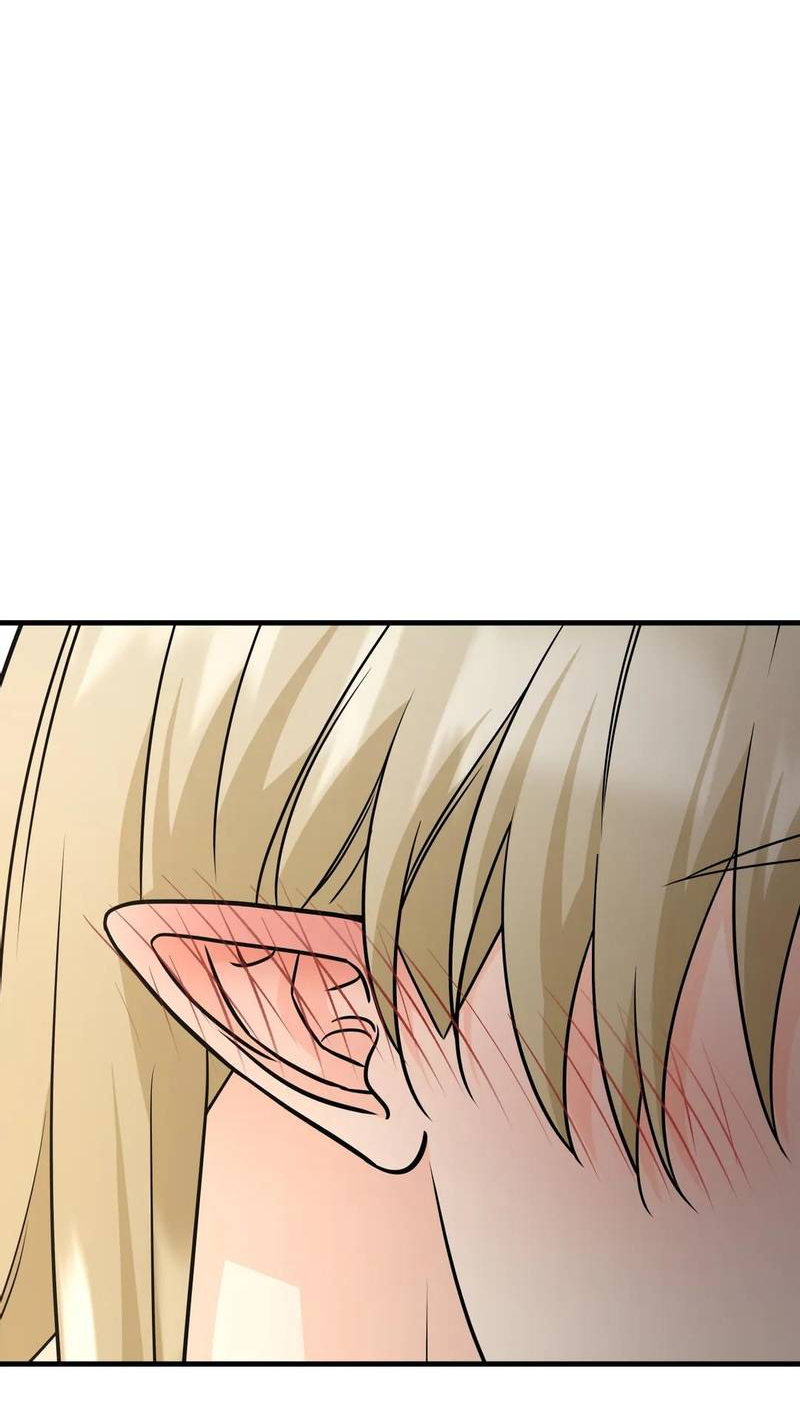 Манга Фея - Глава 9 Страница 62