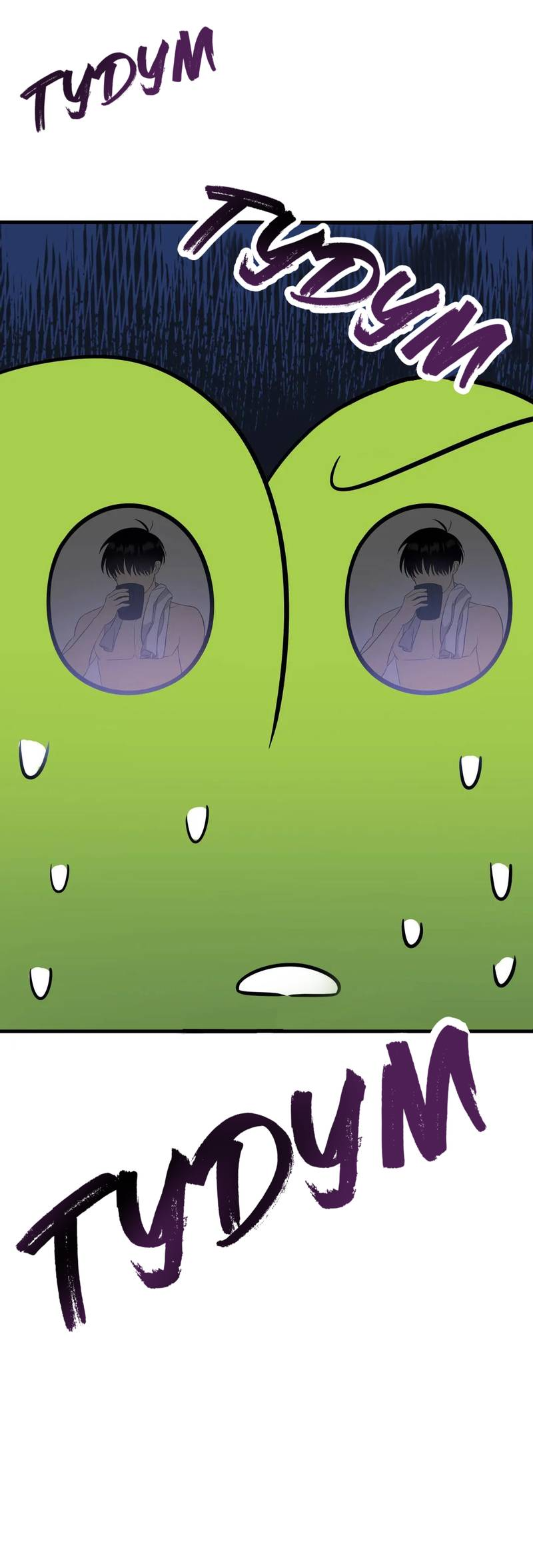 Манга Фея - Глава 9 Страница 41