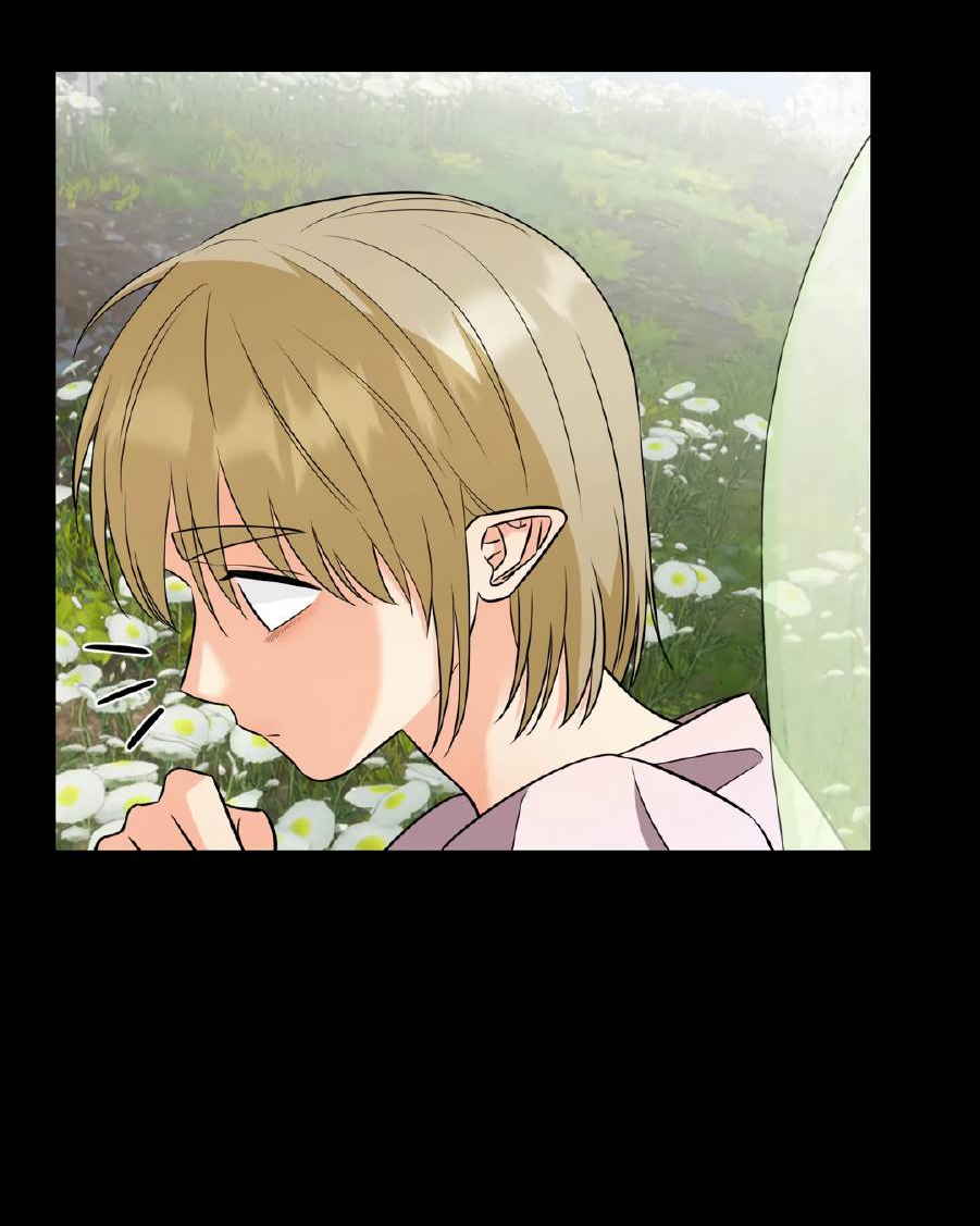 Манга Фея - Глава 8 Страница 49