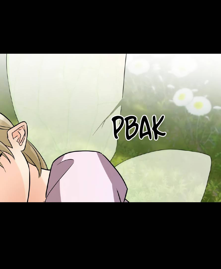 Манга Фея - Глава 8 Страница 39