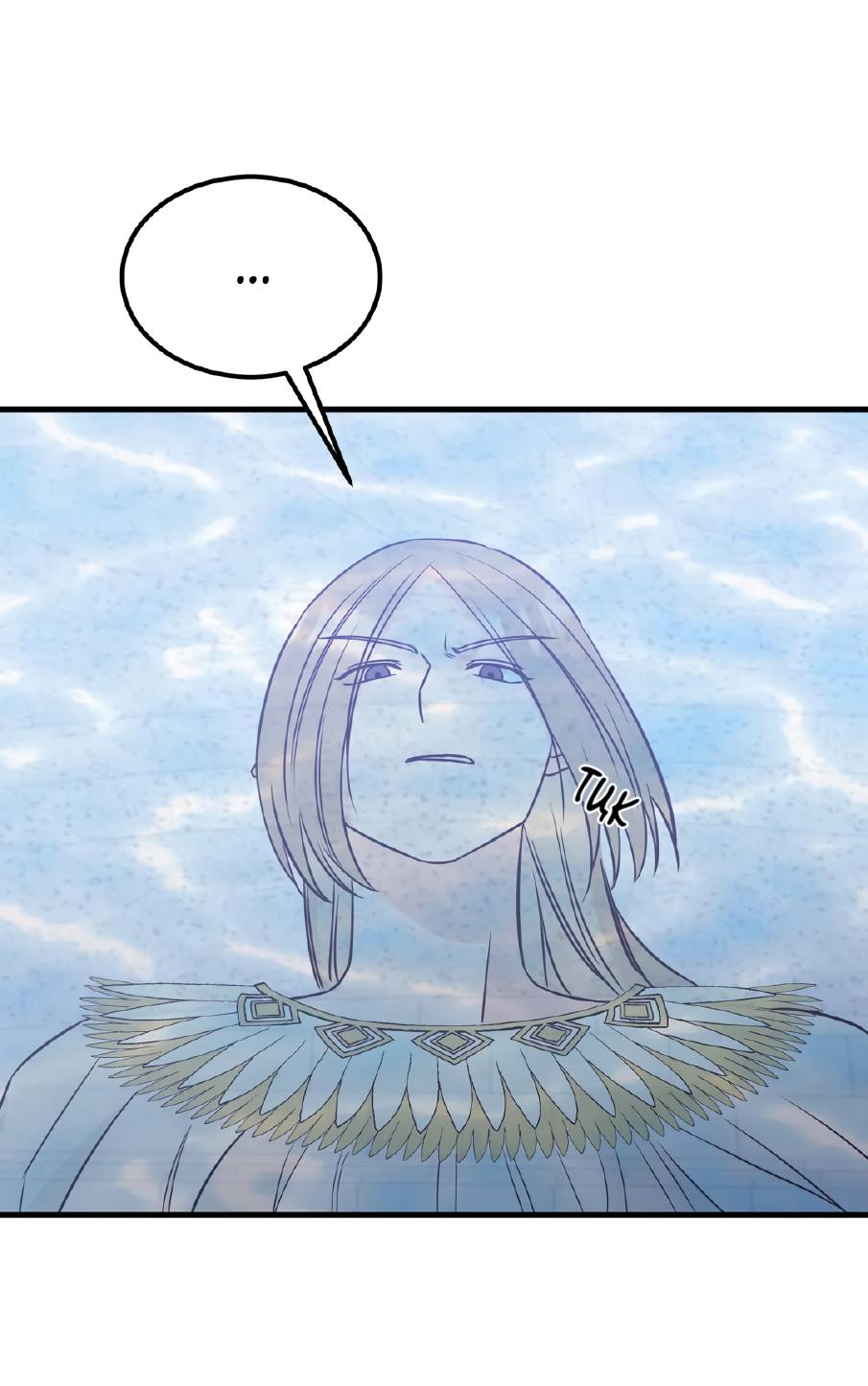 Манга Фея - Глава 8 Страница 26