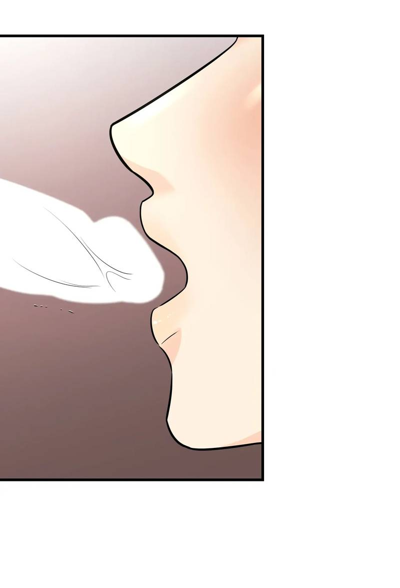 Манга Фея - Глава 11 Страница 8