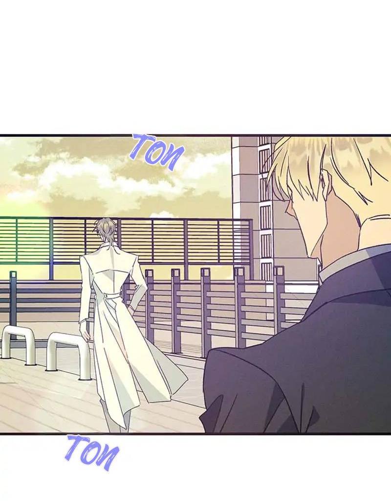 Манга Кодовое имя: Туман - Глава 42 Страница 17