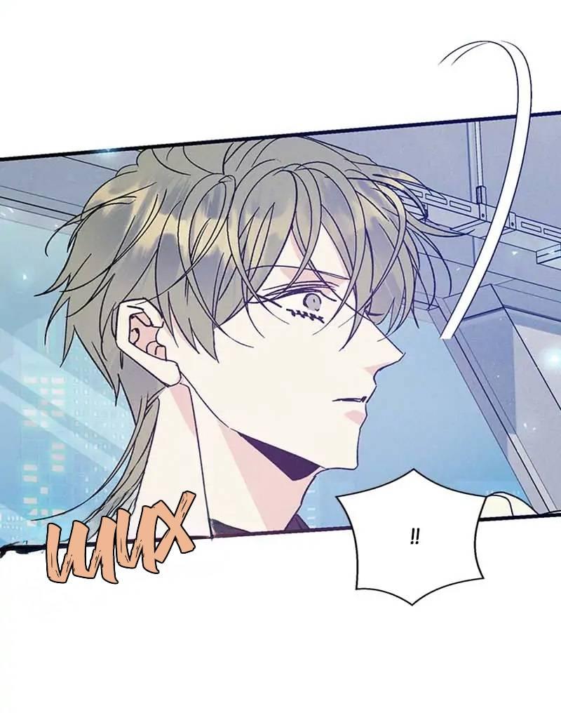 Манга Кодовое имя: Туман - Глава 42 Страница 26