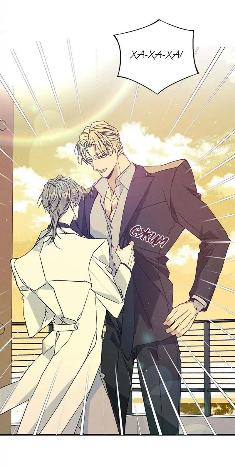 Манга Кодовое имя: Туман - Глава 42 Страница 3