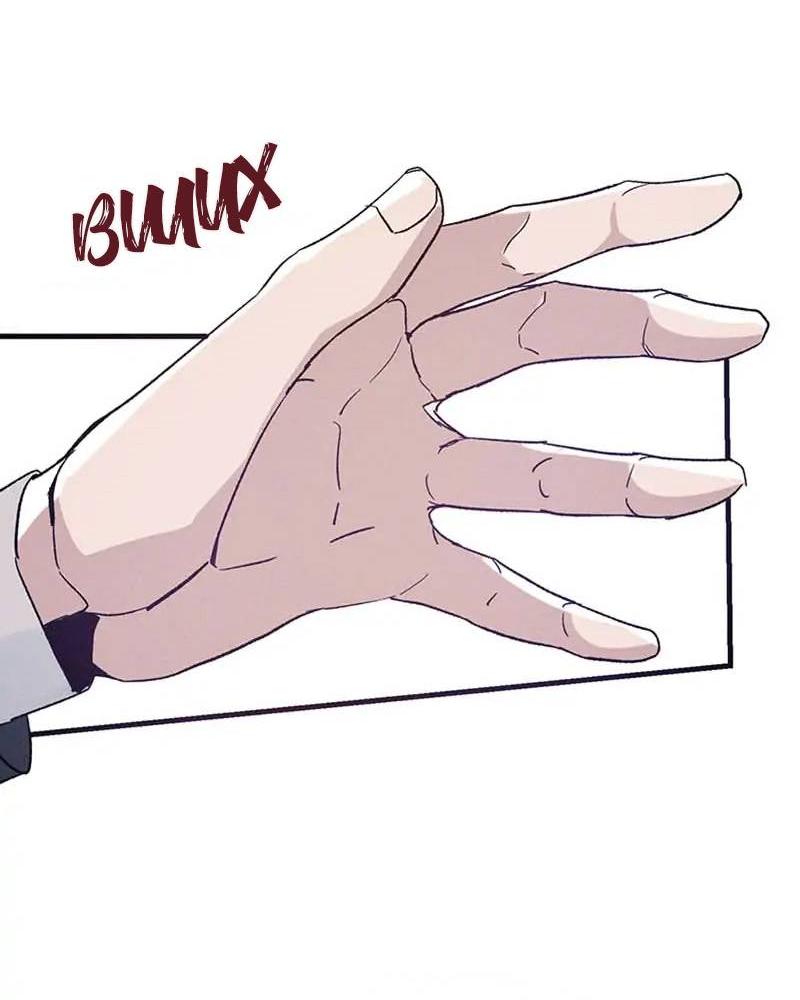 Манга Кодовое имя: Туман - Глава 42 Страница 35