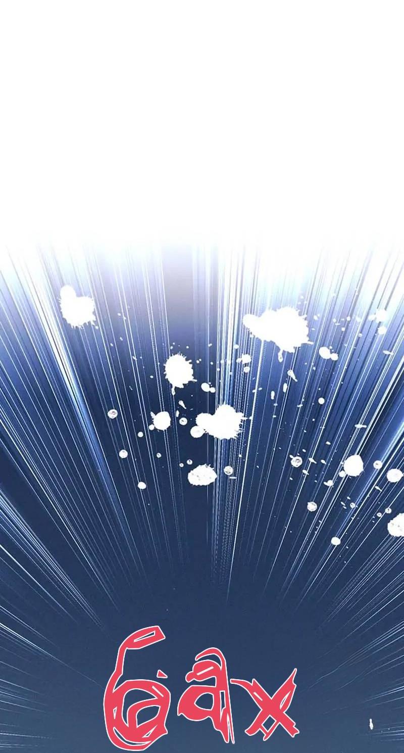 Манга Кодовое имя: Туман - Глава 42 Страница 45