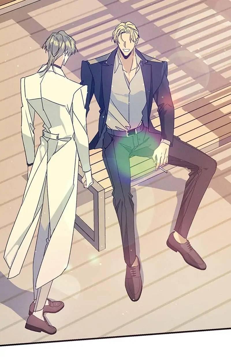 Манга Кодовое имя: Туман - Глава 42 Страница 13