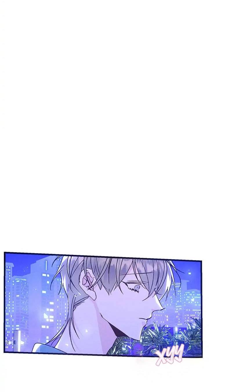 Манга Кодовое имя: Туман - Глава 41 Страница 7