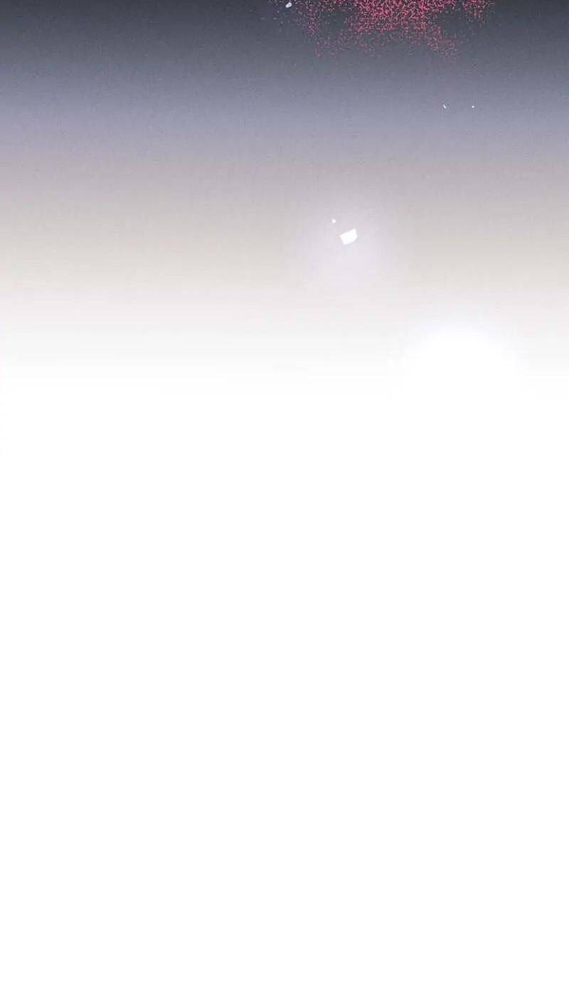 Манга Кодовое имя: Туман - Глава 41 Страница 47