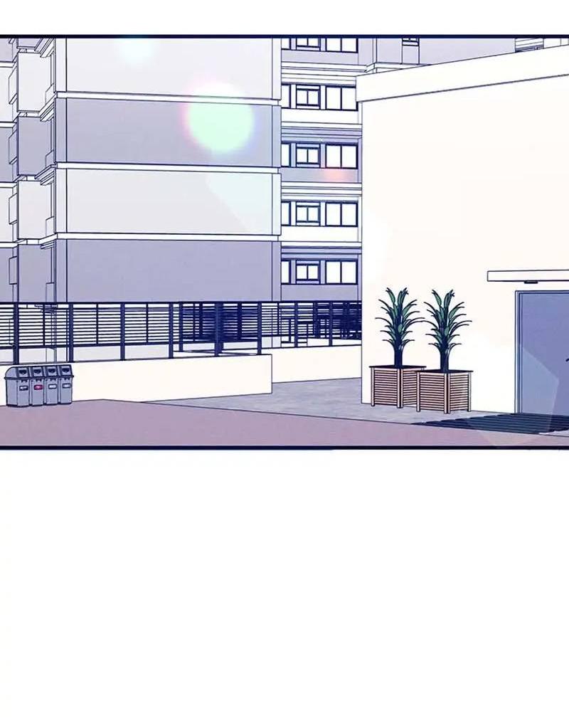 Манга Кодовое имя: Туман - Глава 41 Страница 32