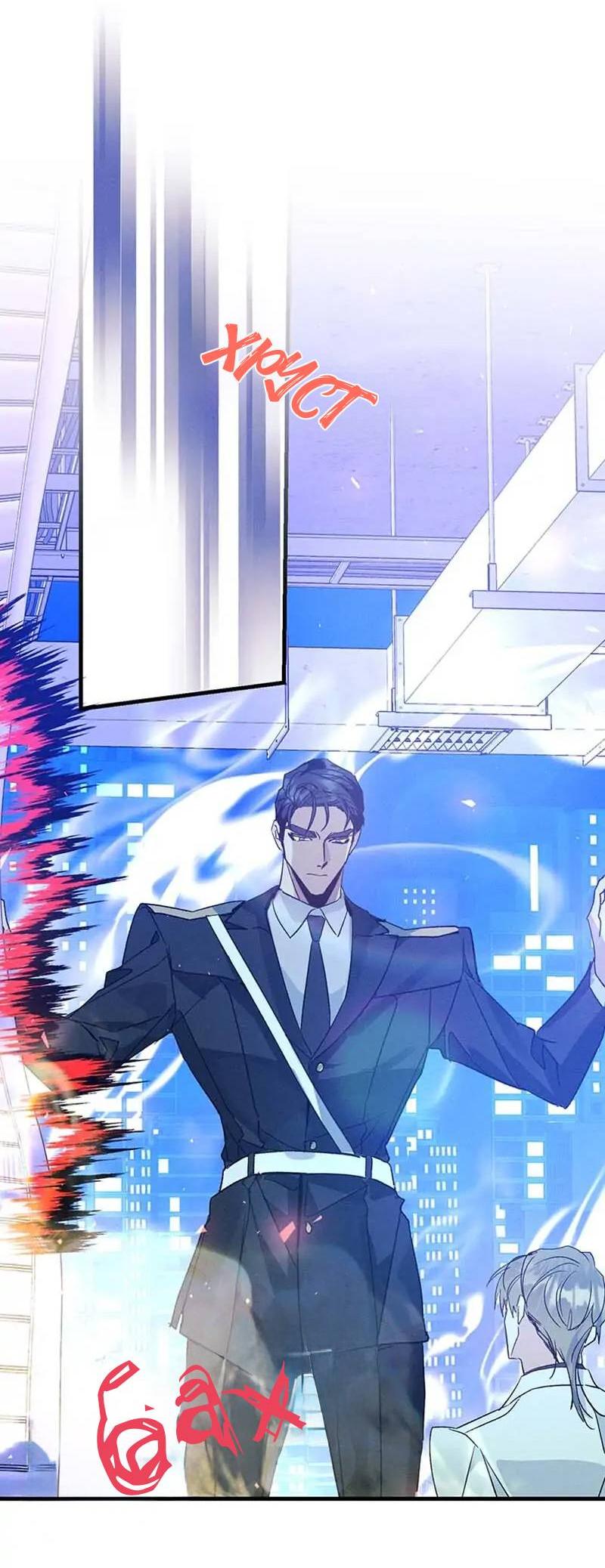 Манга Кодовое имя: Туман - Глава 45 Страница 7