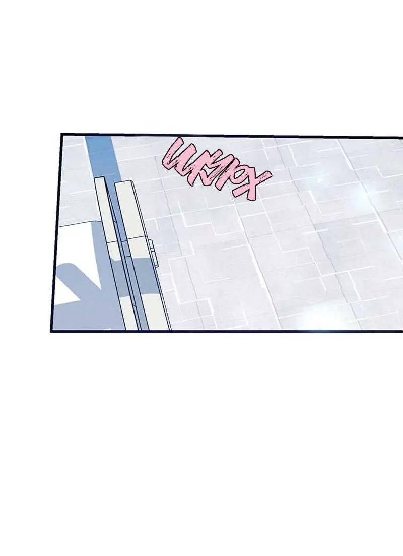 Манга Кодовое имя: Туман - Глава 45 Страница 49