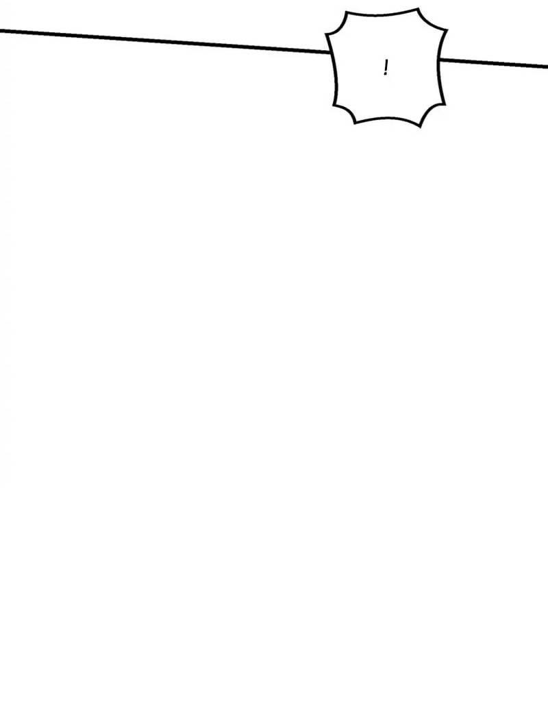 Манга Кодовое имя: Туман - Глава 45 Страница 11