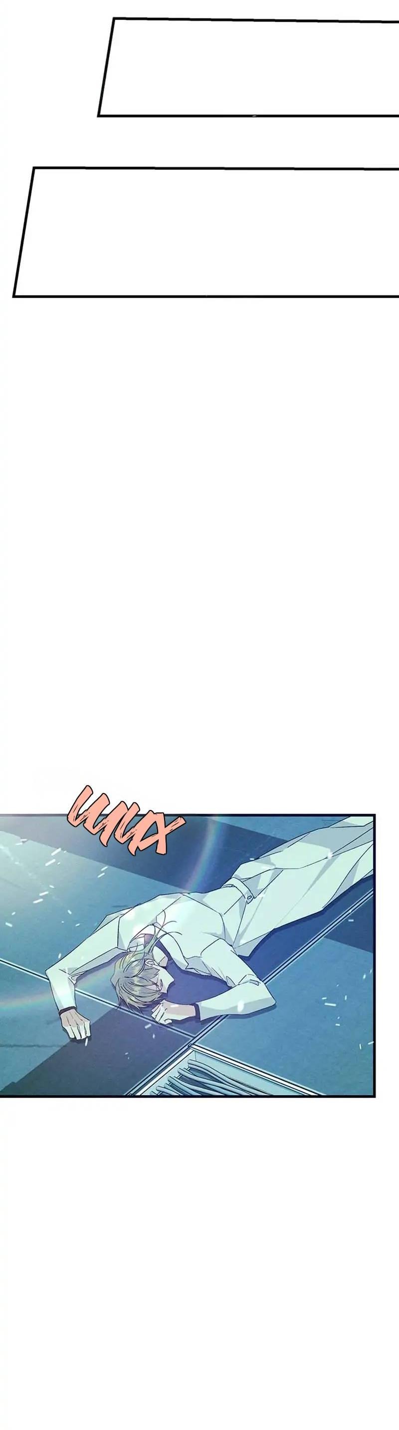 Манга Кодовое имя: Туман - Глава 44 Страница 26