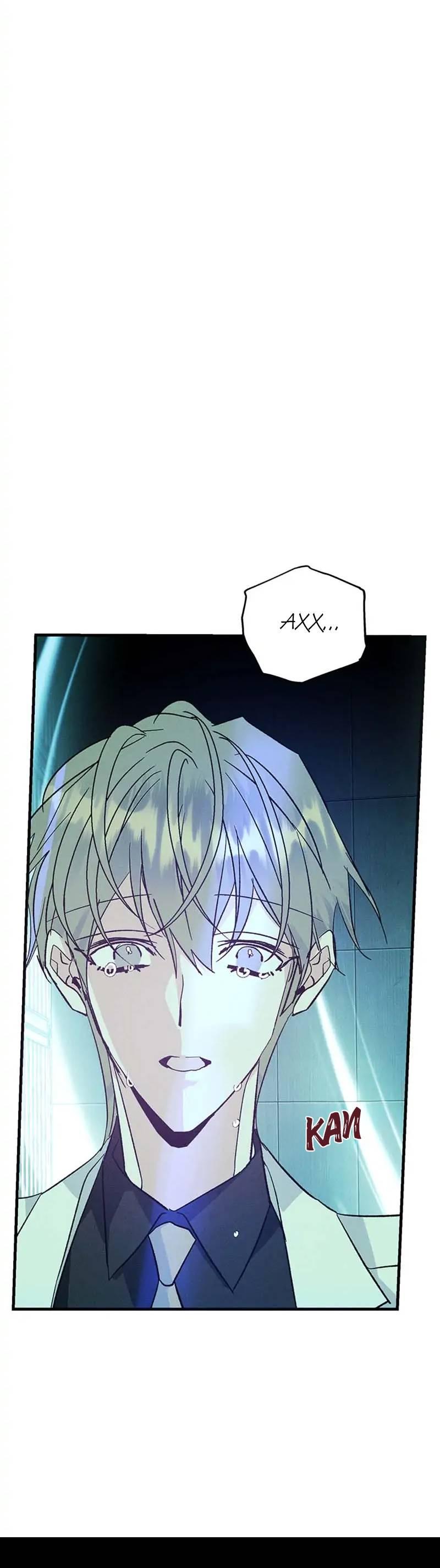 Манга Кодовое имя: Туман - Глава 44 Страница 64