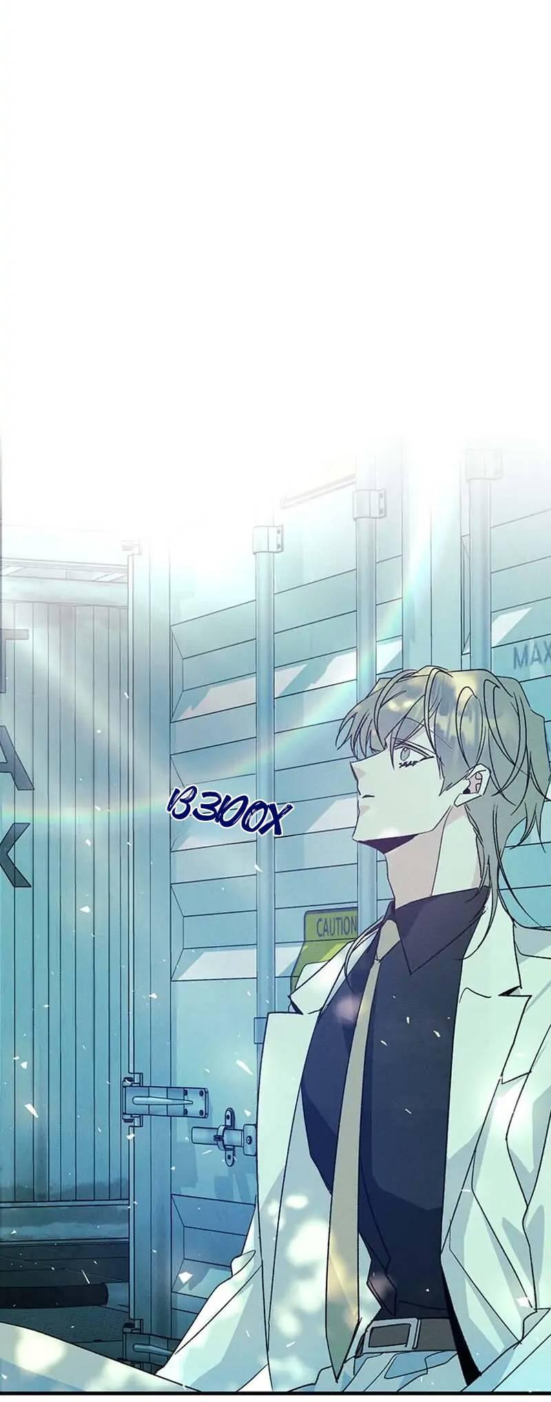 Манга Кодовое имя: Туман - Глава 44 Страница 37