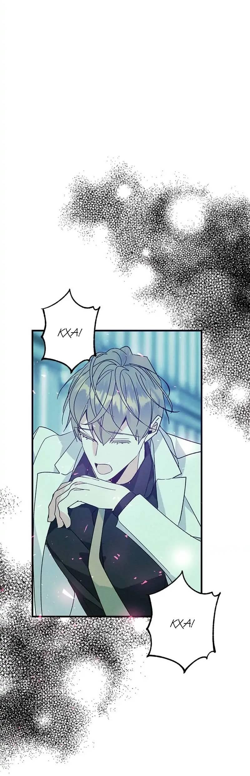 Манга Кодовое имя: Туман - Глава 44 Страница 56