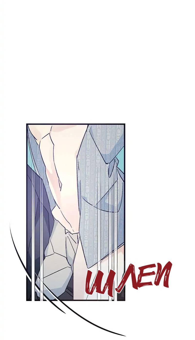 Манга Кодовое имя: Туман - Глава 46 Страница 21