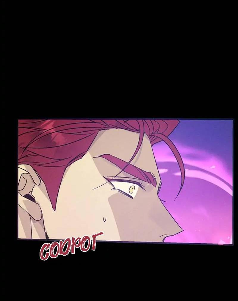 Манга Кодовое имя: Туман - Глава 46 Страница 55