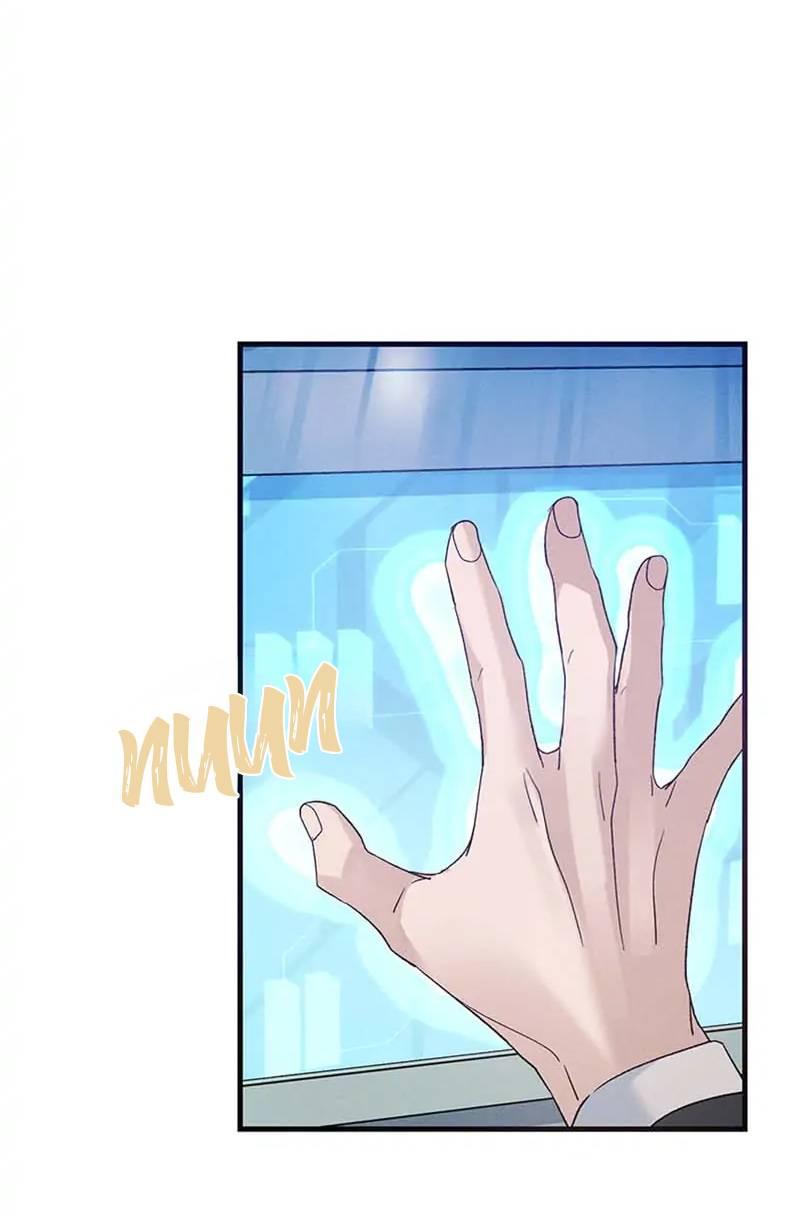 Манга Кодовое имя: Туман - Глава 47 Страница 32