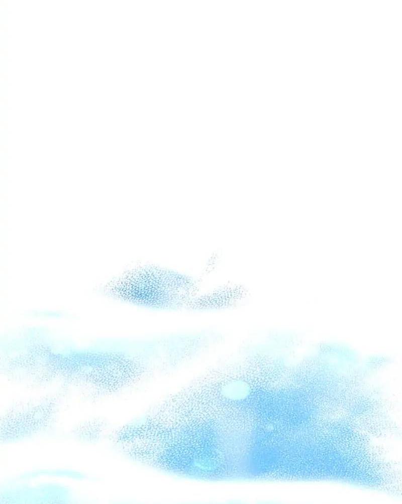 Манга Кодовое имя: Туман - Глава 47 Страница 37