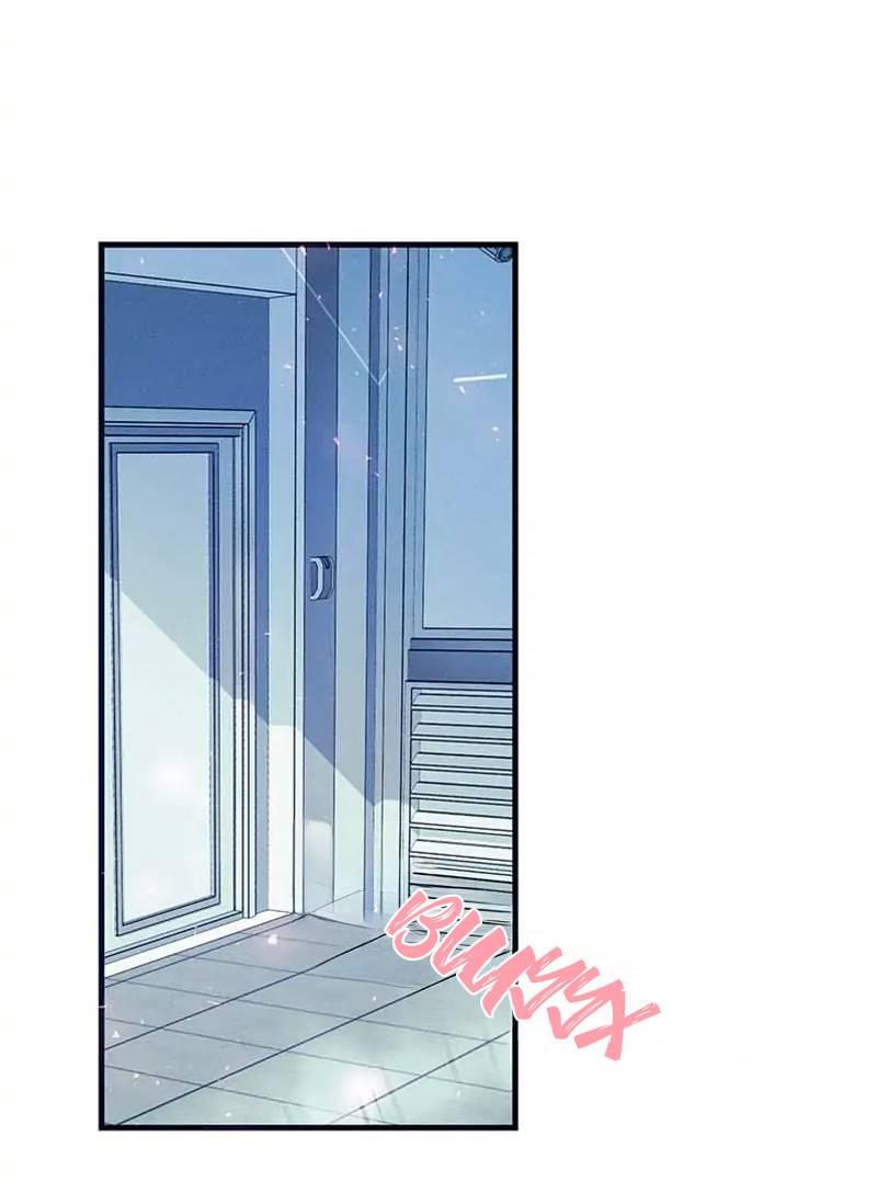 Манга Кодовое имя: Туман - Глава 47 Страница 31