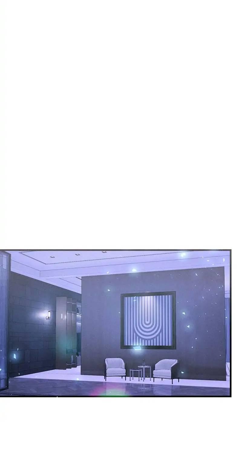 Манга Кодовое имя: Туман - Глава 50 Страница 24