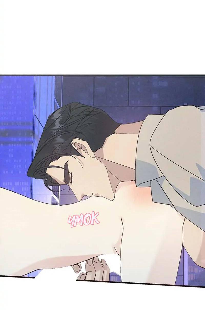 Манга Кодовое имя: Туман - Глава 49 Страница 25